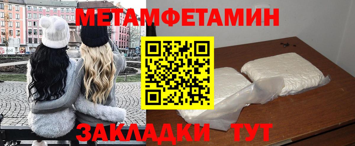 АМФ Розовый Благодарный