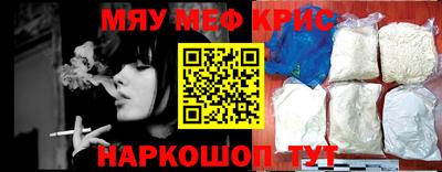 мдпв Апшеронск
