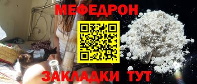 хмурый Апрелевка