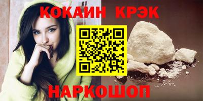 мдпв Апшеронск