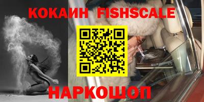 мдпв Апшеронск