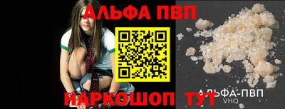 хмурый Апрелевка
