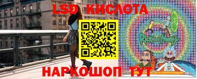 хмурый Апрелевка