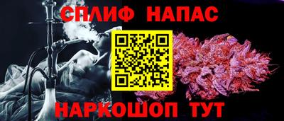 хмурый Апрелевка