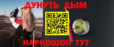 мдпв Апшеронск