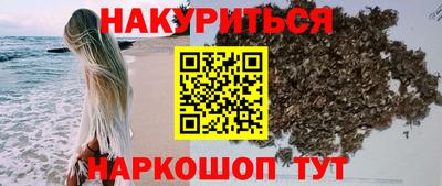 хмурый Апрелевка