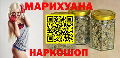 соль ск Аргун
