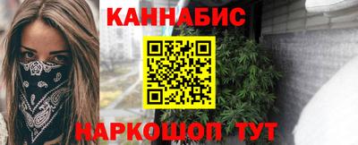 хмурый Апрелевка