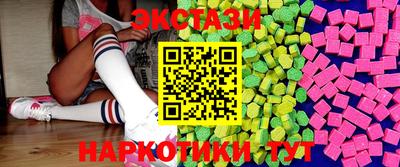 хмурый Апрелевка