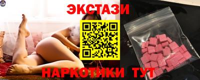 хмурый Апрелевка