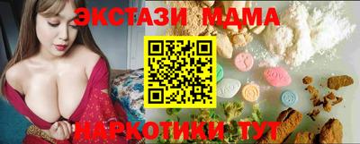 хмурый Апрелевка