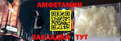 МДПВ Дубна