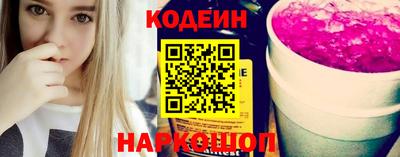 хмурый Апрелевка