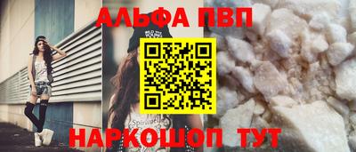 хмурый Апрелевка