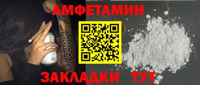 хмурый Апрелевка