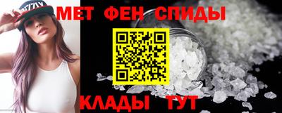 хмурый Апрелевка