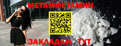 хмурый Апрелевка