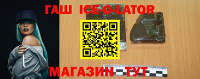 мдпв Апшеронск