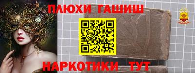 хмурый Апрелевка