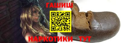 мдпв Апшеронск