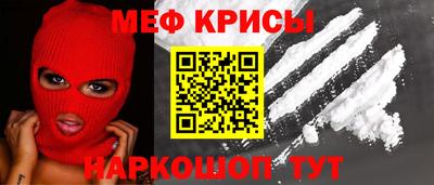 мдпв Апшеронск
