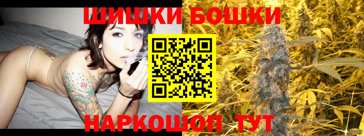 Марихуана гибрид Благодарный